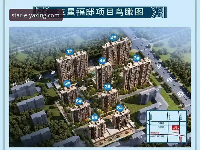 亚星官方平台深度评测：如何精准定位官网地址与体验全解析